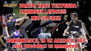 PART 3 MIO 59 FREE| BOKIRKANCIL 18 VS ARISACIL_103!!