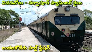 Nidadhavolu - Narasapur passenger memu Departing Lankalakodaru halt railway station