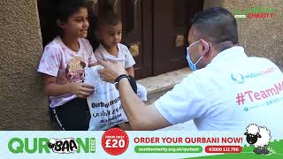 QURBANI 2022 | DHUL HIJJAH | HAJJ | UDHIYA | £20 | ORDER NOW