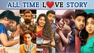 Top 10 South Indian Romantic Love Story Movies || Love Story || #shorts #lovestory #movie