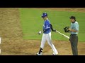 2017年7月11日　広島－ 横浜dena 石川選手の第3打席 【yokohama db専用動画複製・転用禁止】