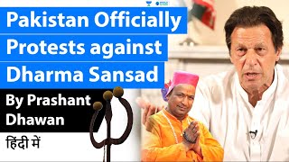 Pakistan Targets India over Dharma Sansad Issue