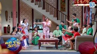 क्या Ghotala Family खेल पाएगी Dumb Sheraz का खेल | Badi Dooor Se Aaye Hai | Full Episode 37