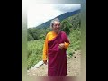 pema kathang chapter 1 by khenchen tshewang sonam rinpoche