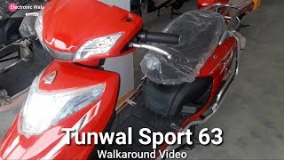 Tunwal Sport 63 E Bike Walkaround Video