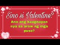 SINO SI VALENTINE IWHO IS VALENTINE @merzeve