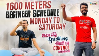 How to control breathing while running in Telugu || 1600 meters Begineer schedule #army #rpf