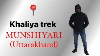 Exploring the Majestic Khaliya Trek in Uttarakhand | A Vlog Adventure @twominutsofficial  #vlog