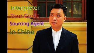 Huludao Sourcing Agent, Huludao Interpreter, Huludao Translator