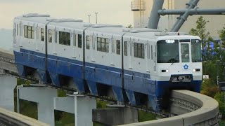 2023.06.01 大阪モノレール 1000系23編成1123F 彩都西行き発車 2000系15編成2115F 1970年大阪万博50周年記念号 ラッピング 千里中央行き到着 万博記念公園駅