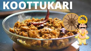 KOOTTUKARI : ONAM SPECIAL BY KANNUR KARI