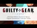 Guilty Gear -Strive- Ultimate Edition Exclusive Bonus 