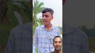 সেই লেভেলের ফানি ভিডিও#funny #video #new  #foryou #faalmas