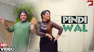 Pindiwal | Sher Mian Dad | Official Music Video | 2022 | The Panther Records