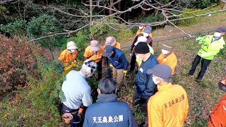 No.126_ 剪定講座（実技編）天王森泉公園第1回