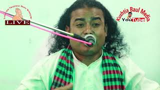 Baul Shahabul   আর কেন মন ঘুরো বাহিরে | R keno mon khujo bahire | Baul Shahbul