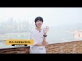 【TF家族四代】练习生们的快问快答｜杨博文、陈奕恒篇