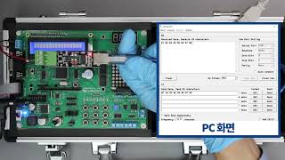 ATmega128 임베디드 키트 RS485통신 예제 2