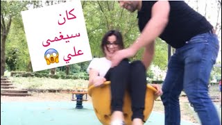 شوفو الجو الجميل عشاء رومنسي ❤️😱 كان سيغمى علي / امسية معي