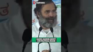 "I Have Killed Rahul Gandhi" | Congress MP While Responding To A Question About His Image #shorts