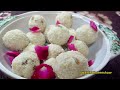 कुकर में झटपट बनाएं ये सूजी के मज़ेदार लड्डू suji ke ladoo recipe kitchen cooking recipe