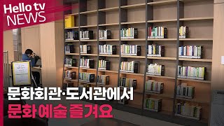 [미니인터뷰]천동희 이사장 \