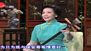 苏州评弹 罗汉钱-小飞蛾自叹 沈世华 丽调 (Suzhou Pingtan)