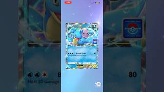 Lapras ex promo! #pokemon #pokemoncards #pokemontcg #pokemonpocket #pokemontcgpocket #rare #epic