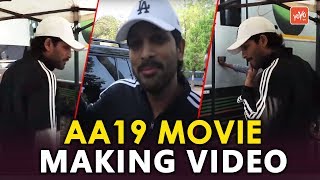 AA19 Movie Making Video | Allu Arjun | Trivikram Srinivas | #AA19 | Latest Telugu Movies | YOYO TV