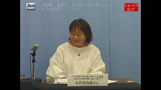 しゃべくり松代　第674回　おかげ様で6周年　ありがとうございます　[松代テレビ局]