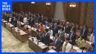 【速報】2023年度補正予算案が参院予算委で可決　きょう成立へ　一般会計総額13兆円超　低所得世帯への7万円給付など盛り込む｜TBS NEWS DIG