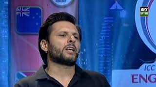 Shahid Afridi shares heart-wrenching story of his childhood