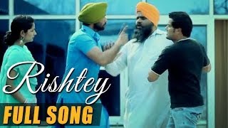 New Punjabi Songs 2014 | Rishtey | Avtar & Satnam | Latest Punjabi Songs | HD