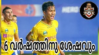 വീണ്ടും ഒരു കോർണർ , വീണ്ടും ജീക്സൺ | Jeakson Singh | KBFC | Malayalam Commentary | Shaiju Damodaran