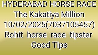 Hyderabad horse race l 10/2/2025/ hyderabad race l hyderabad horse race tips