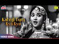 Lata Mangeshkar Classic Evergreen Song - Kahoji Tum Kya Kya Kharidoge HD - Sadhna Movie Songs