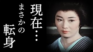 【あの人は今】鮎川いずみの現在…職業に驚きを隠せない…「必殺仕事人」で活躍した人気女優が突然芸能界を引退した本当の理由とは…