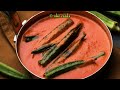 5 bhindi recipes 5 okra recipes indian lady finger recipes veg recipes masala bhindi recipes