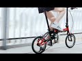 DAHON K3 adventure - 14 inch folding bike