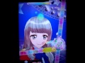 アイカツスターズ！　プレイ動画　撮ってみた 200