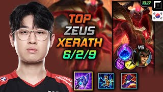 제라스 탑 템트리 룬 제우스 루덴 유성 - Zeus Xerath Top - 롤 KR 천상계 패치 13.17