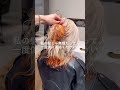 新し！！！ ハイトーン hairstyle ケアブリーチ haircut ハイトーンカラー ブリーチ hair shorts short shortvideo 名古屋美容師