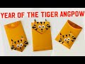 Year Of The Tiger Ang pow | CNY Decor | CNY Tutorial 2022 | Chinese New Year Decoration Ideas