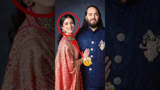 राधिका मरचेंट का काला सच जानकर आप हैरान हो जाओगे | Ananta Ambani and Radhika Merchant #anantambani