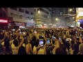 [4K] 大坑火龍賀中秋 2017 / Tai Hang Fire Dragon