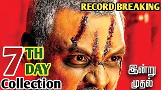 Kanchana 3 7th Day Box Office Collection | Muni 4 Box Office Collection | Raghava Lawrence