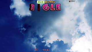 デイリーツアー S18-13 (インペ)　[マイク無配信]　2022.04.27