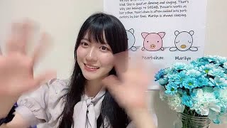 MIREI HAYASHI 2024年08月31日17時01分39秒 林 美澪（SKE48 チームE）