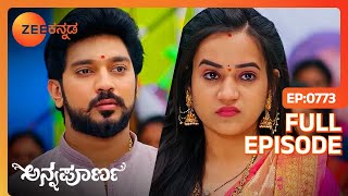 Annapoorna - Full Ep - 773 - Srikar, Avani, Vedavathi - Zee Kannada