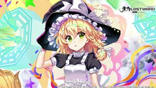 Touhou LostWord -  Marisa Kirisame (Scarlet)